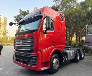 Xe Đầu Kéo Howo TH7-460hp (New 2025)